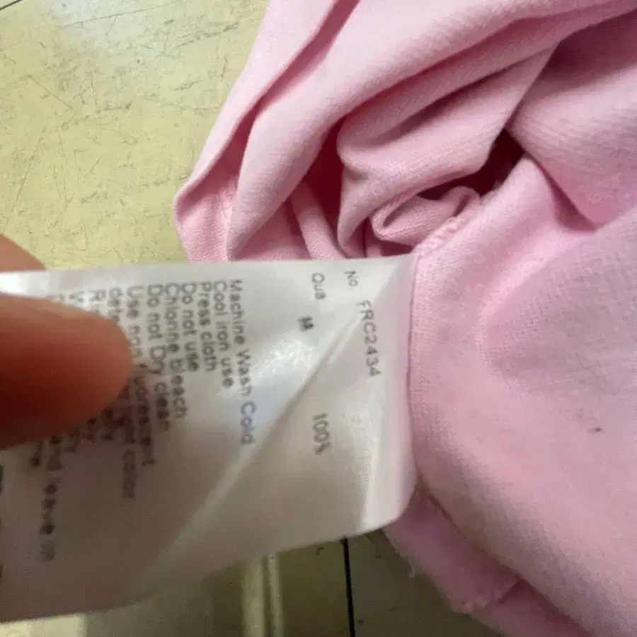 7번째 상품 이미지