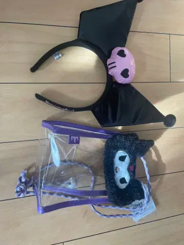 쿠로미 머리띠 & 쿠로미 클리어 백 세트
