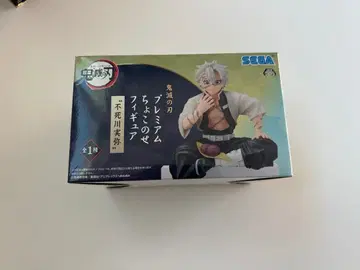 귀멸의 칼날 시나즈가와 사네미 쵸코노세 피규어 오하기