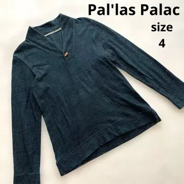 새상품급 팔라스 팰리스 인디고 맨투맨 티셔츠 대나무 버튼 일본제