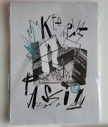 BTS 제이홉 잭 인 더 박스 패브릭 포스터 2