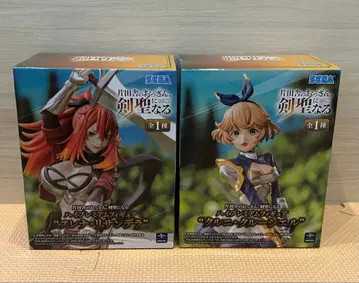 시골의 아저씨, 검 성이 되다