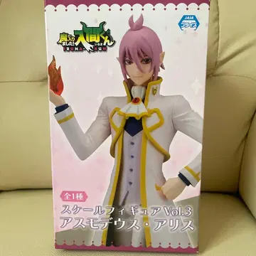 스케일 피규어 Vol.3 아스모데우스 앨리스