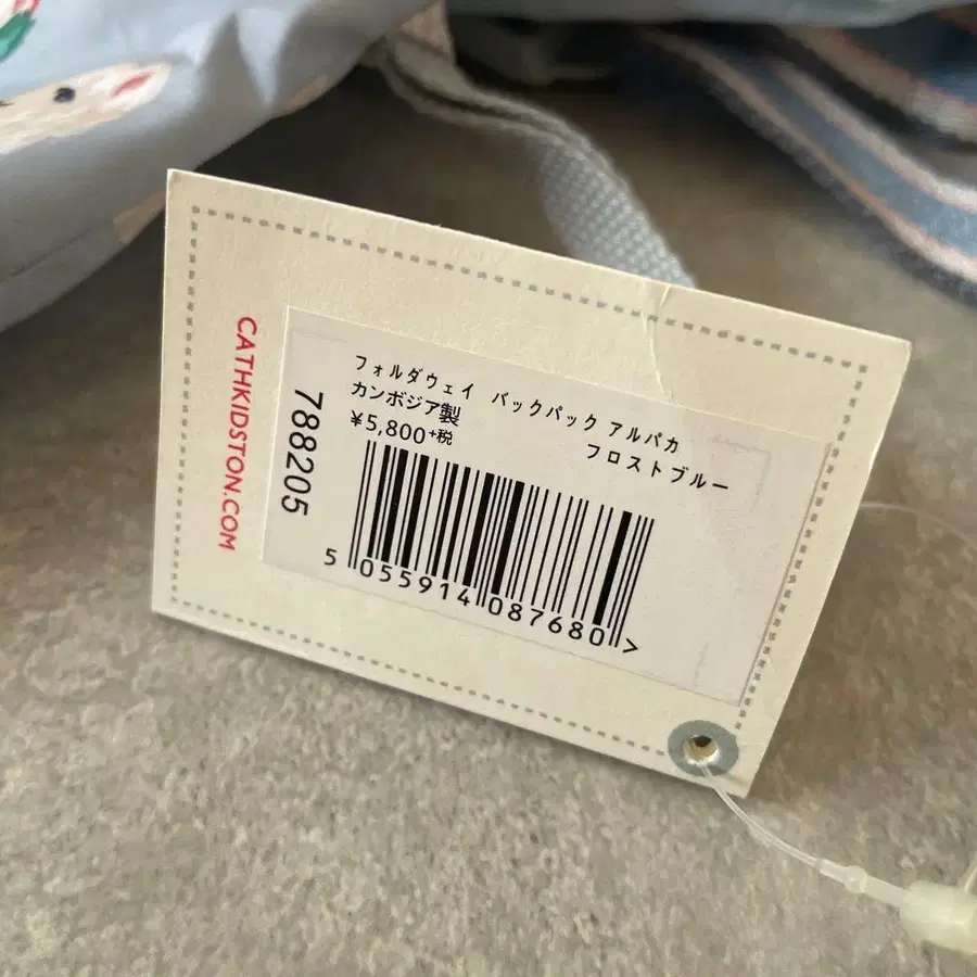 11번째 상품 이미지