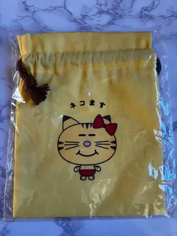 마스다 타카히사 고양이마스 복조리