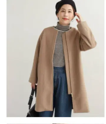 어반 리서치 도어스 노카라 미들 코트