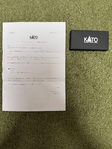 KATO 정밀 철도 모형 신상품 안내