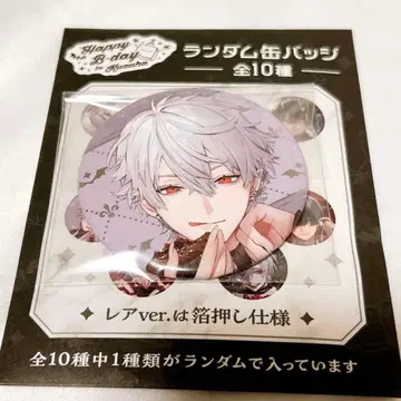 쿠츠하 팝업 POPUP 랜덤 캔뱃지 금박 레어