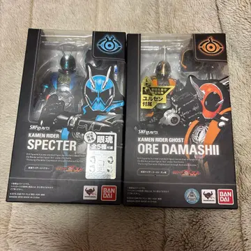 S.H.Figuarts 가면라이더 고스트 오레다마시 & 스펙터