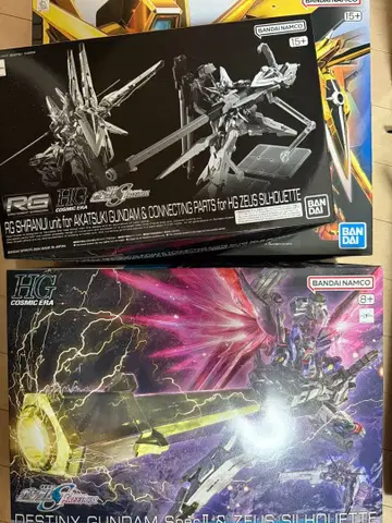 데스티니 건담 + 제우스 실루엣 아카츠키 확장 세트