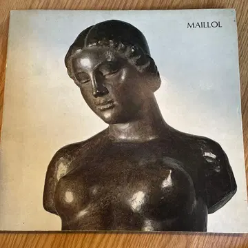 MAILLON 아트북 1974년