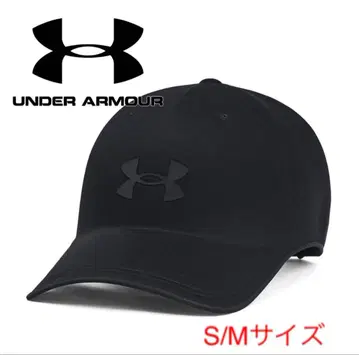[ 새상품급 택 포함 ] 언더아머 스텔스 폼 앙크라샤블 캡