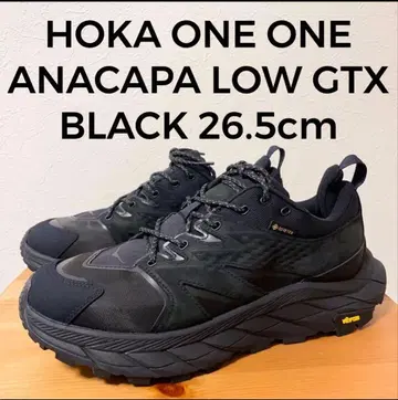 호카 오네오네 아나카파 로우 GTX 블랙 상자 없음