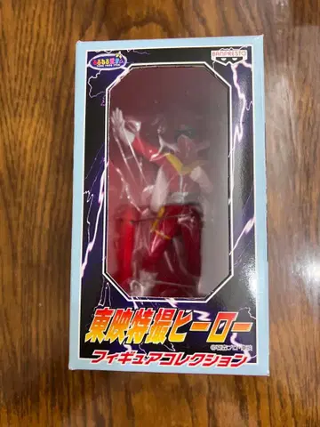 도에이 특촬물 영웅 피규어 컬렉션