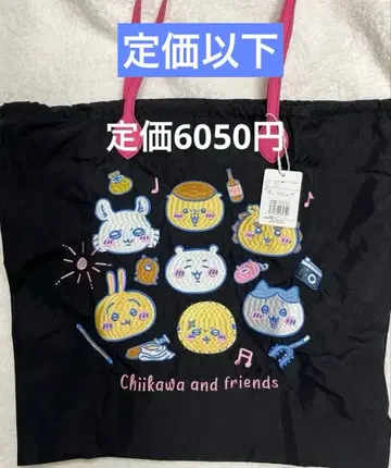 치이카와 토킹 헤즈 자수 토트백 하치와레 토끼 모몽가 랏코