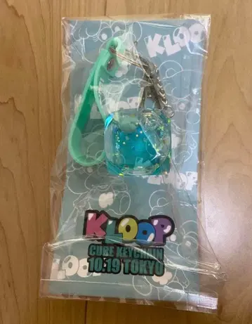 코다 쿠미 키링