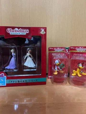 크리스마스 오너먼트 복권