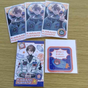 니지산지 카가미 하야토 랜덤 사진풍 카드 OS 혜택