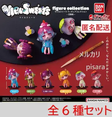 VIRUSWEETS 우일수이츠 피규어 컬렉션 단맛 가게 전 6종