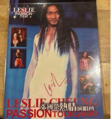 [ 극 레어 ] 장만옥 열정 콘서트 팜플렛 + 귀중한 엽서 세트