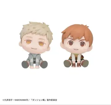 던전밥 큐룽하게 쳐다보는 포즈 라이오스 칠 척 2체 세트 박스 없음