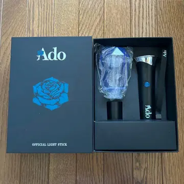 Ado Dome Tour 2025 [요다카] 응원봉