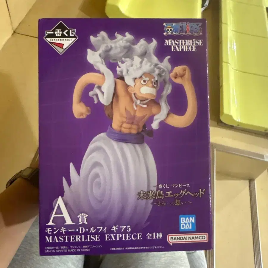 1번째 상품 이미지