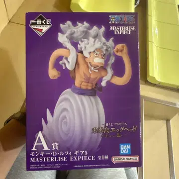 몽키 D 루피 기어 5 MASTERLISE EXPIECE A상