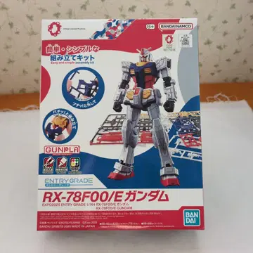 새상품급 BANDAI ENTRY GRADE RX-78F00/E 건담