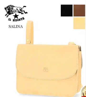 IL BISONTE SALINA 숄더백 내추럴