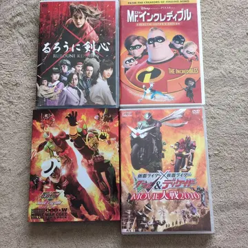 블루레이 DVD 4장 세트