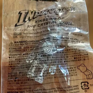 BE@RBRICK 클리어 소재 한정품