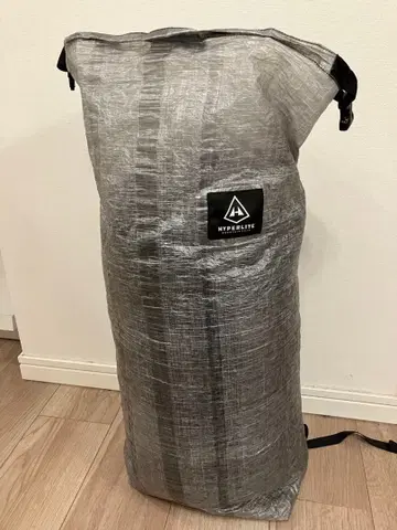 Hyperlite Mountain Gear STUFF PACK 30