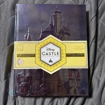 Disney Castle Collection Journal 미녀와 야수