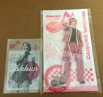 SnowMan ON 굿즈 사쿠마 다이스케 아크릴 스탠드 클리어 스티커