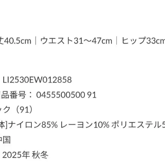 5번째 상품 이미지