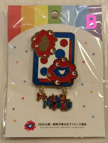 EXPO2025 미야쿠미야쿠 핀 배지 체인 포함 핀즈 B