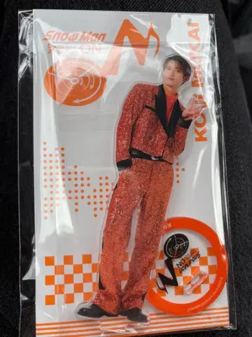 SnowMan ON 아크릴 스탠드 무카이 코지 굿즈