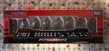 타카라토미 다이아클론 다이아클론 대원 세트 2