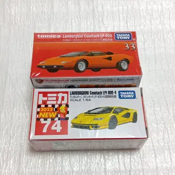 토미카 토미카 프리미엄 카운 2대 세트