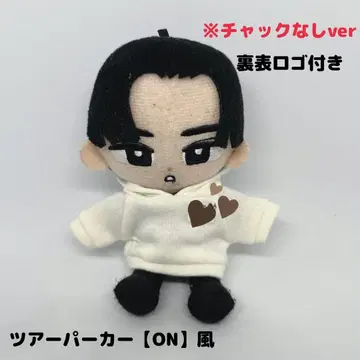 SnowMan 치루누이 스노치루 투어 후드티