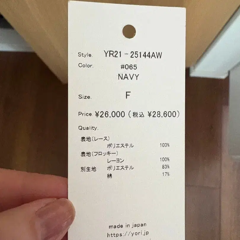 4번째 상품 이미지