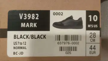 V3982 블랙스니커즈 28CM