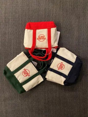 트레이더 조스 미니 에코백 3종 세트