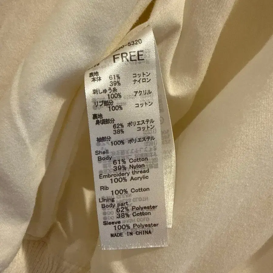 6번째 상품 이미지