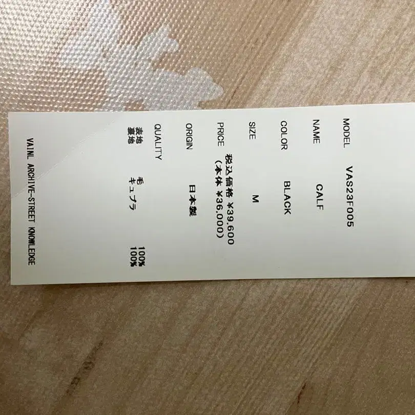 5번째 상품 이미지