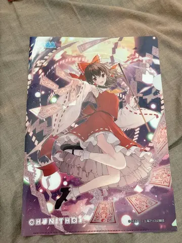 CHUNITHM 파일 동방Project 레이무&마리사 세트