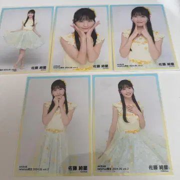 AKB48 사토 키세 2024.05vol 2