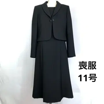 상복 11호 리본 포함