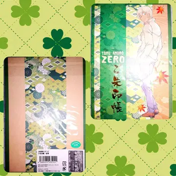 명탐정 코난 아무로 토오루 버본 고슈인 고슈인장 ZERO